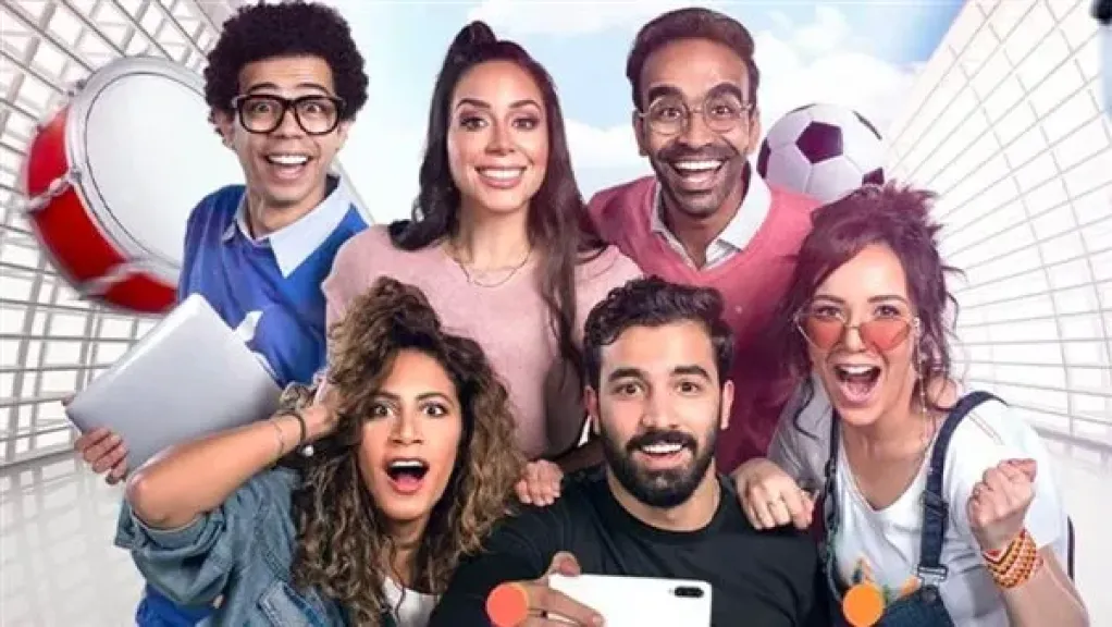مسلسل ونسني