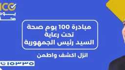 محافظات
