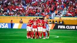 الرياضة