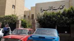 تحقيقات وتقارير
