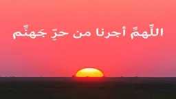 دين وحياة