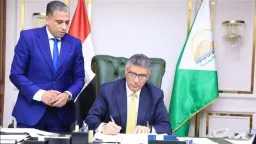محافظات