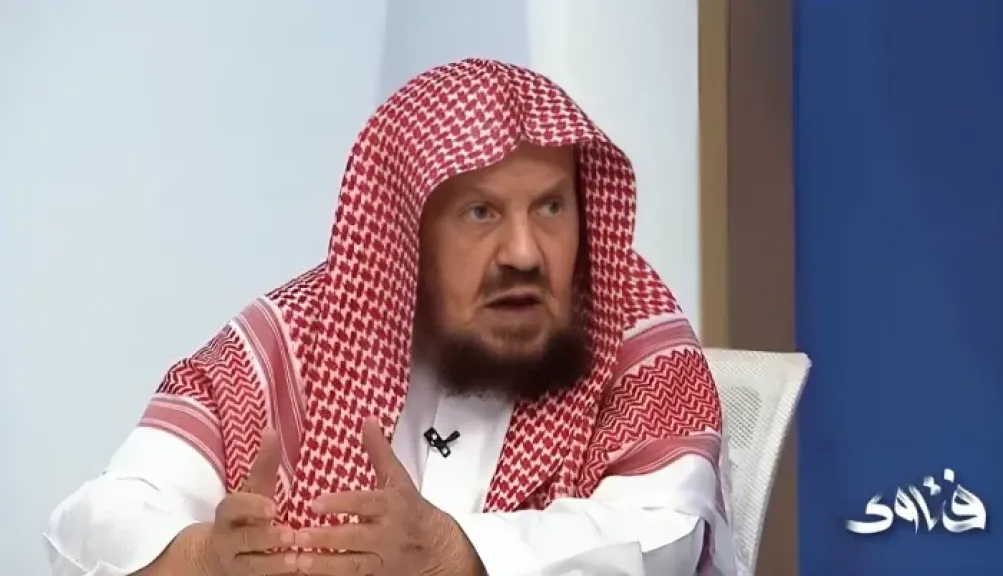 الشيخ المنيع يوضح الحكم الشرعي لاستخدام بطاقات الائتمان ذات رسوم التأخير