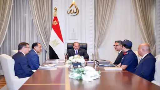 الأخبار