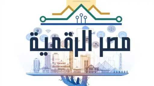 الأخبار