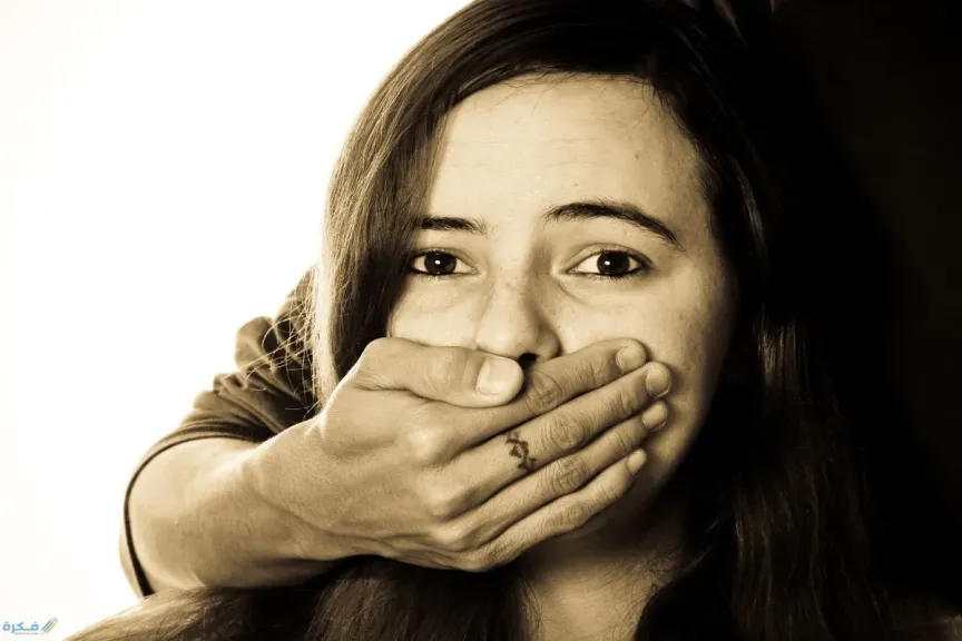 تفسير حلم الخطف من شخص مجهول في المنام لابن سيرين للعزباء والمخطوبة