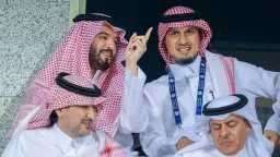 الرياضة