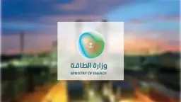 الأخبار