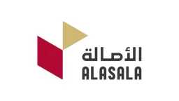 أخبار عربية
