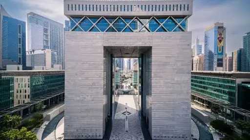 الاقتصاد