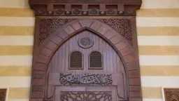 دين وحياة