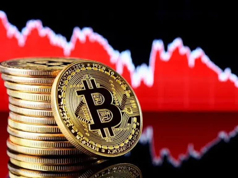 تعاملات منتصف اليوم.... تراجع في سعر البيتكوين وأسعار العملات المشفرة اليوم الأربعاء 16 يوليو 2025