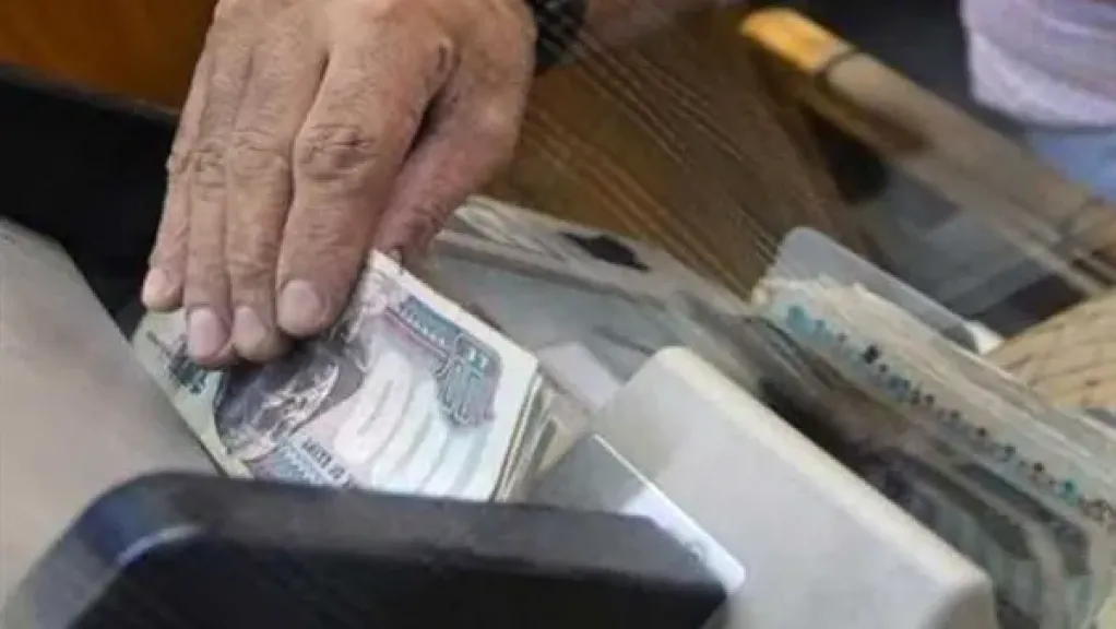 معاشات شهر أغسطس