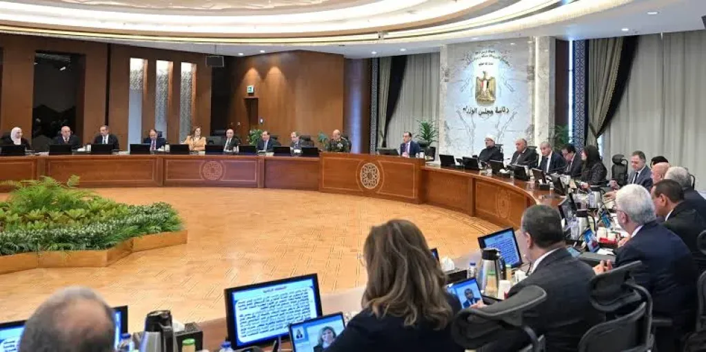 رئاسة الوزراء