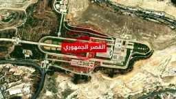 أخبار عالمية
