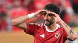 الرياضة
