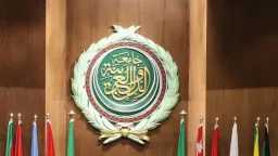 أخبار عربية