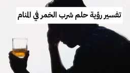 منوعات