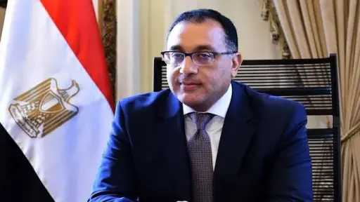 الاقتصاد