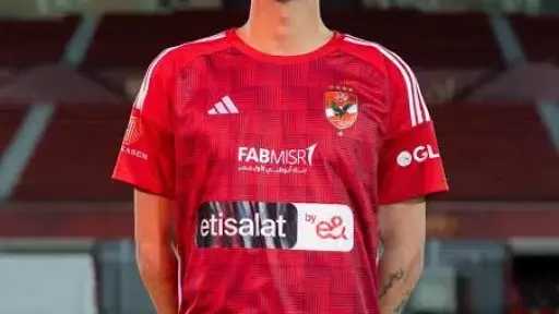 الرياضة