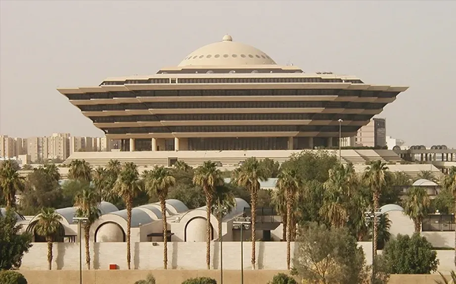وزارة الداخلية السعودية: تنفيذ حكم الإعداد على المصري محمود المنتصر أحمد يوسف بعد ثبوت قتله لعبد الملك بن بكر