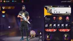 تكنولوجيا