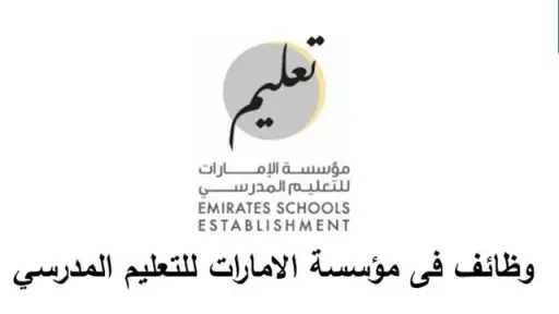 أخبار عربية