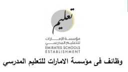 أخبار عربية