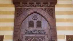 دين وحياة