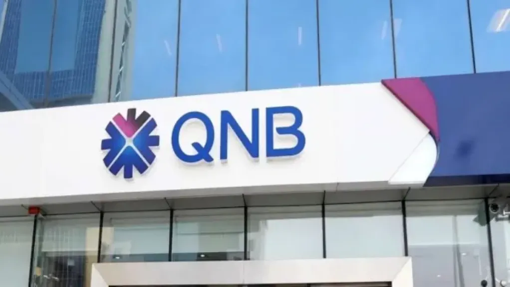 لتطوير تنمية المدينة اقتصاديًا.. افتتاح فرع بنك ”QNB ” في مدينة العالمين الجديدة