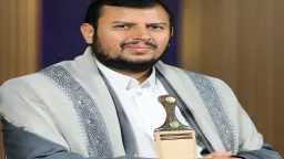 أخبار عربية