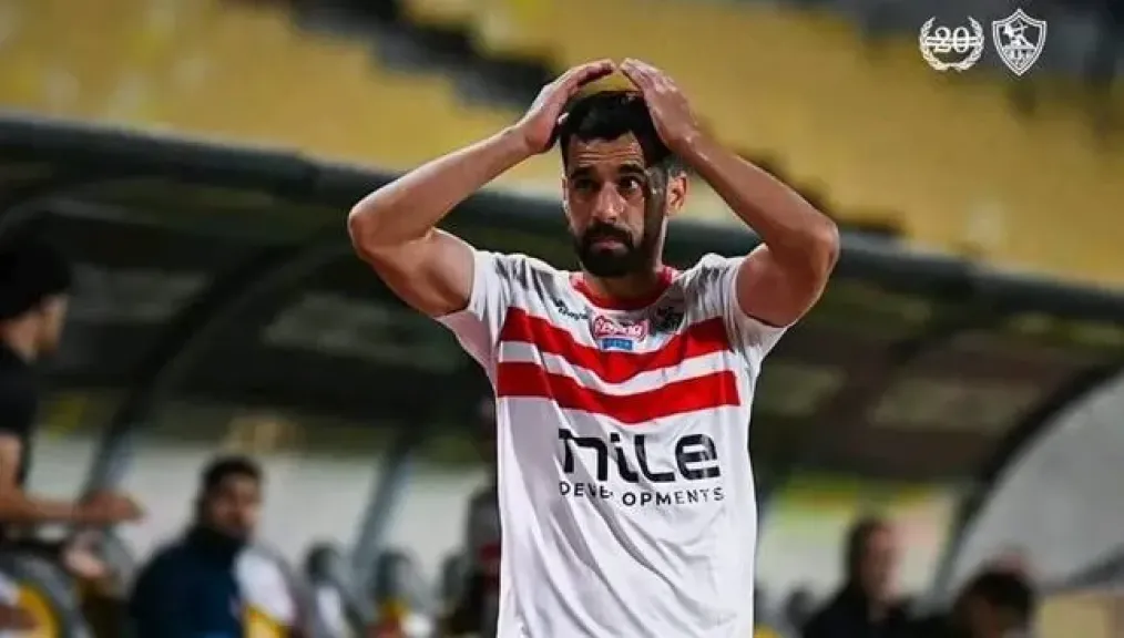 اخر اخبار الزمالك.. تجديد عقد عبدالله السعيد لموسمين مع الفارس الأبيض