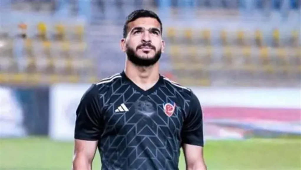”حلمت أكون أمير”.. أزمة حامد حمدان تتصاعد بعد فشل انتقاله إلى الزمالك ورسالة غامضة تثير الجدل