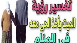 منوعات