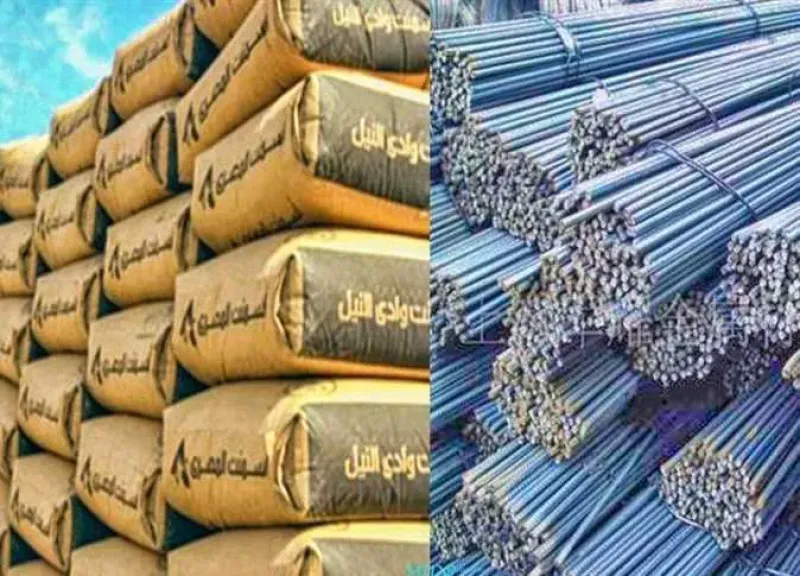 أسعار الحديد اليوم