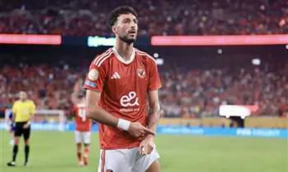 وسام أبو علي