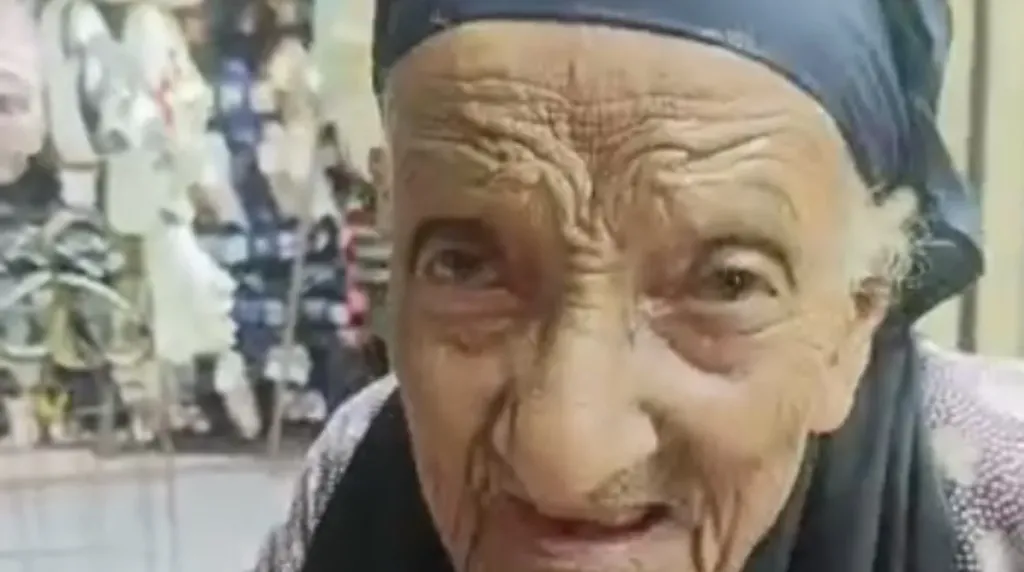 الحاجة سيدة