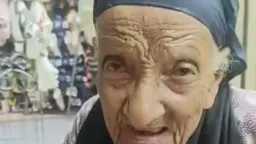 منوعات
