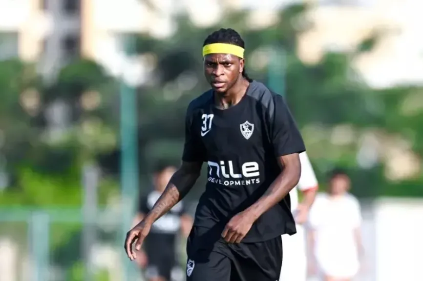 مباراة الزمالك ضد الشمس
