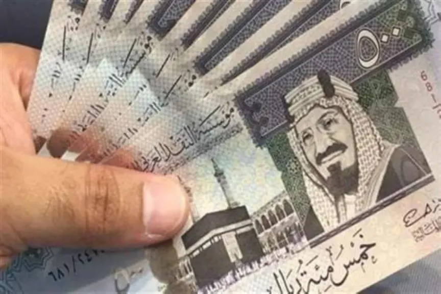 سعر الريال مقابل الجنيه المصري
