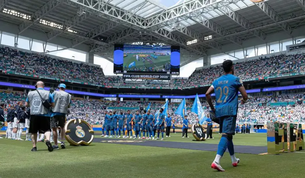 نادي الهلال