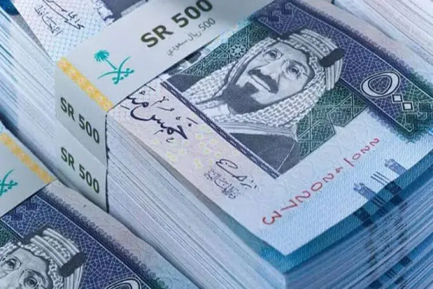 خلال تعاملات اليوم... إليك سعر 20 دولار كم ريال سعودي الأحد 20 يوليو 2025