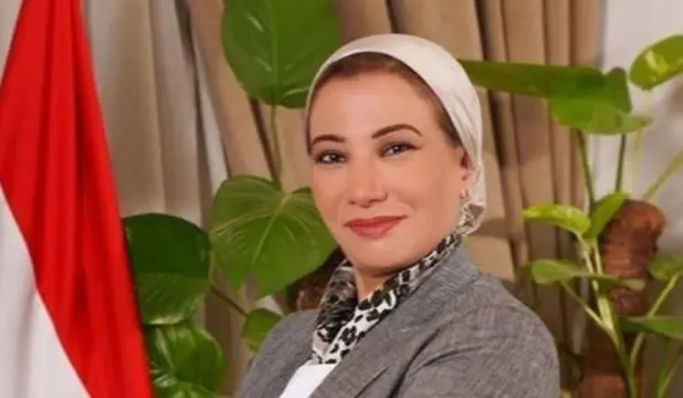 ياسمين فؤاد
