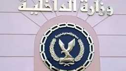 الأخبار