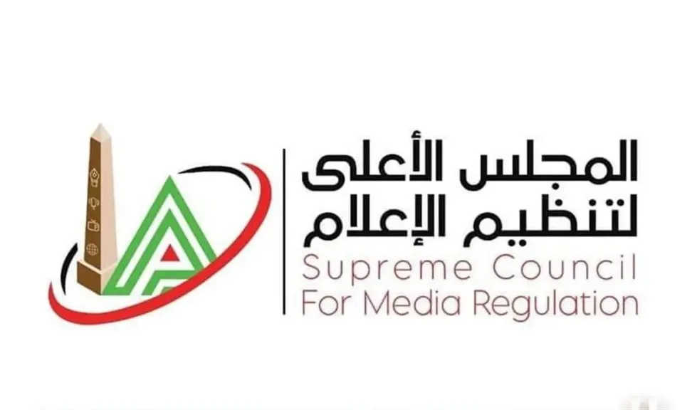 بسبب مخالفة المعايير... الأعلى للإعلام يستدعي الممثل القانوني لمجلة الأهلي والمسؤول عن منصة اليوتيوب الخاصة بمحمد الجبالي