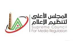 الرياضة