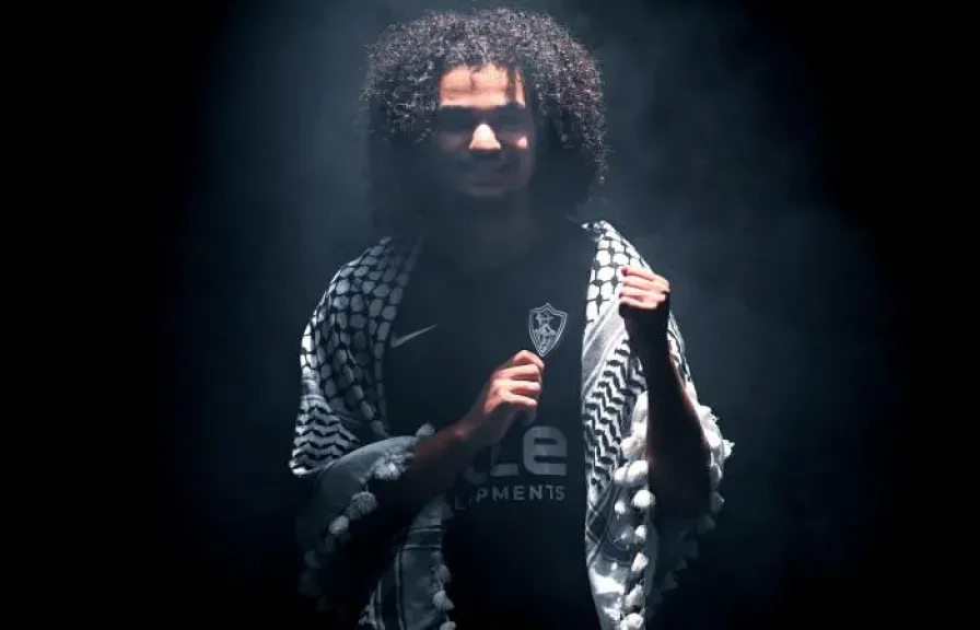 صفقات الزمالك - الأبيض يعلن ضم آدم كايد رسميًا لمدة 3 مواسم