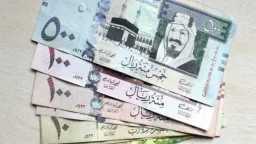 الاقتصاد