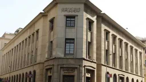 الأخبار