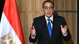 الأخبار